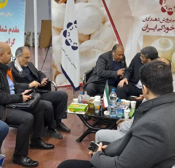 The 7th Comprehensive Agricultural Exhibition of Iran