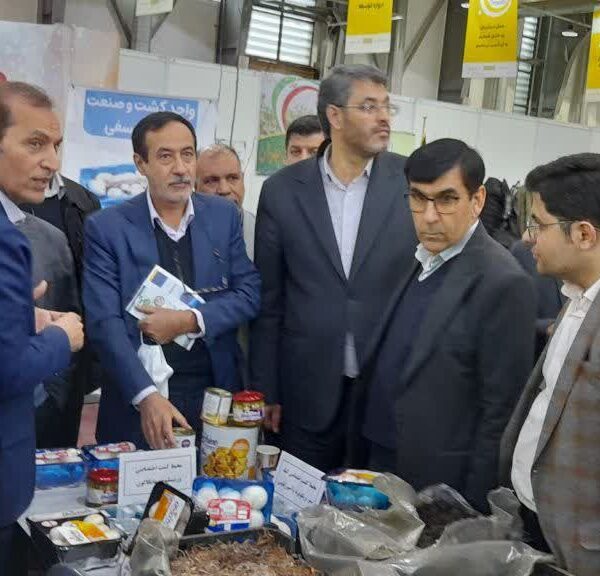 The 7th Comprehensive Agricultural Exhibition of Iran