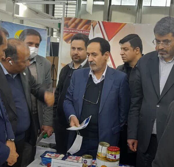 The 7th Comprehensive Agricultural Exhibition of Iran